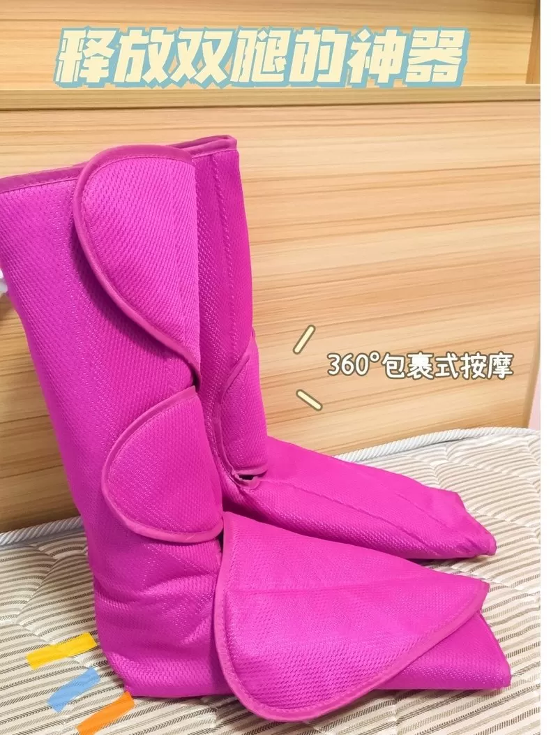 💖松下经络疏通腿部按摩器EW-NA84评测松下腿部按摩器怎么样?