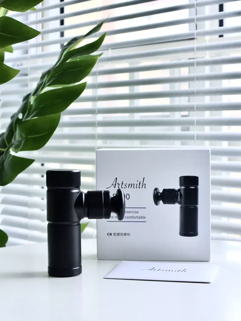 💖Artsmith四按摩头迷你筋膜枪AS300评测Artsmith筋膜枪怎么样?