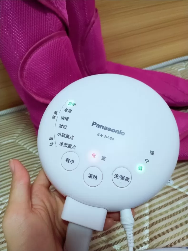 💖松下经络疏通腿部按摩器EW-NA84评测松下腿部按摩器怎么样?