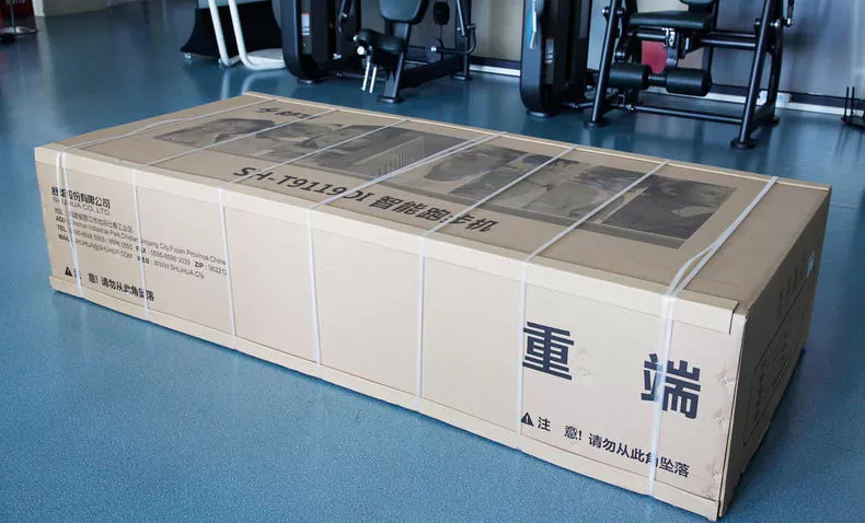 ⚡舒华跑步机怎么样?语音控制舒华智能家用跑步机SH-9119评测