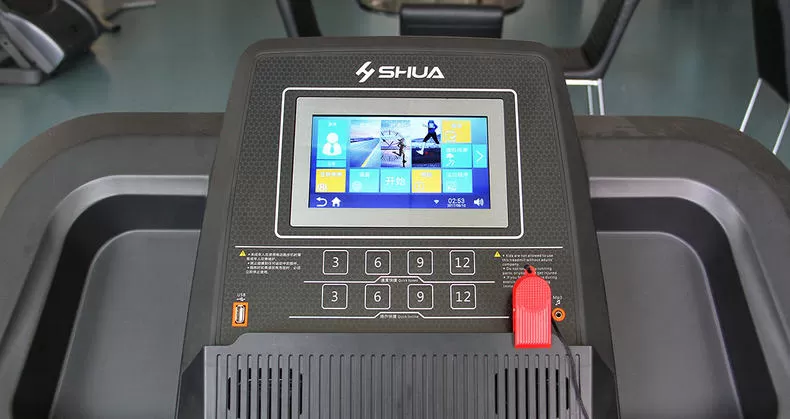 ⚡舒华跑步机怎么样?语音控制舒华智能家用跑步机SH-9119评测