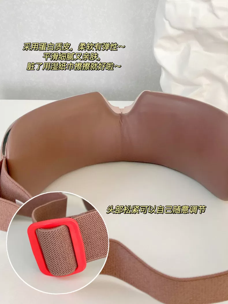 🤬倍轻松iSeex语音热敷眼部按摩仪评测倍轻松眼部按摩器怎么样?