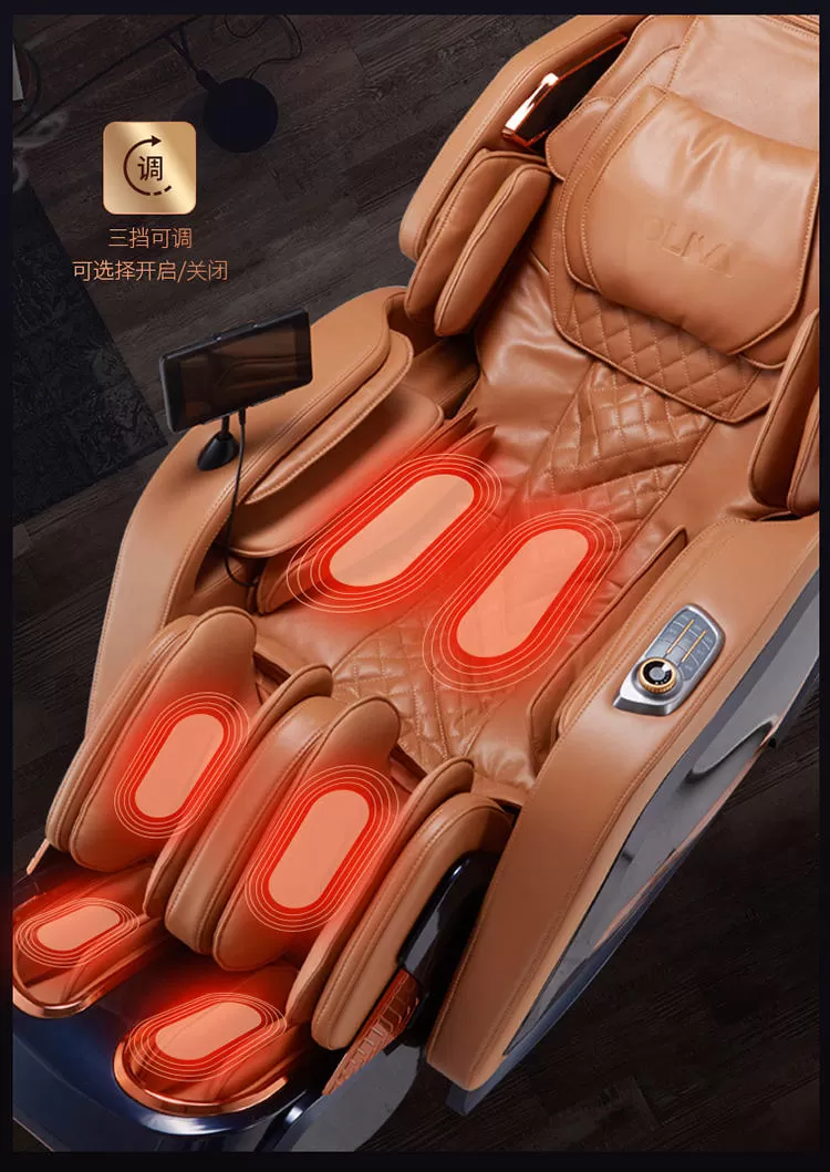 🏅欧利华电动按摩椅怎么样?4D欧利华太空舱按摩椅A8909评测