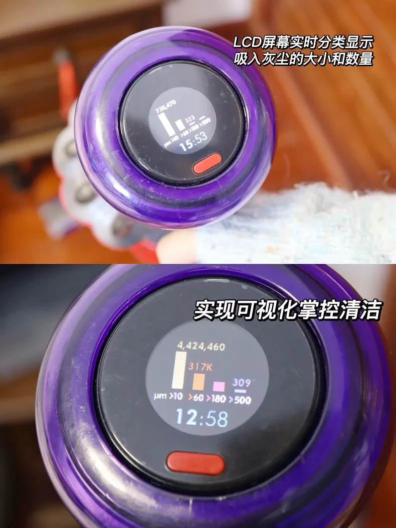 🏅戴森5重过滤防缠绕V12Fluffy无线吸尘器评测戴森吸尘器怎么样?