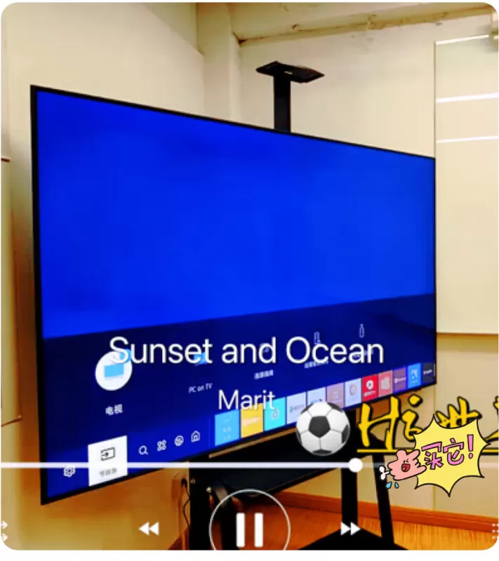 🥉三星85AU88004KHDR全面屏智能液晶电视85寸评测三星液晶电视怎么样?