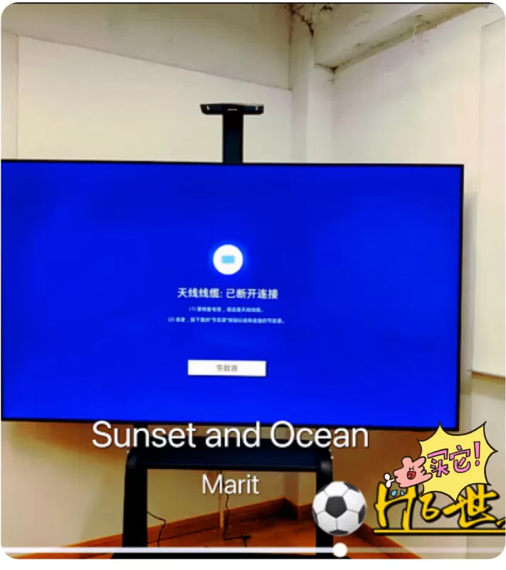 🥉三星85AU88004KHDR全面屏智能液晶电视85寸评测三星液晶电视怎么样?