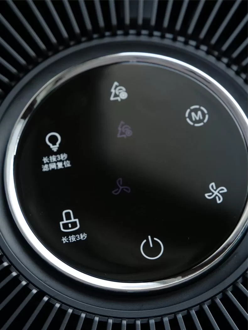 💯美的小型空气净化器怎么样?净离子除甲醛美的Z1空气净化器评测