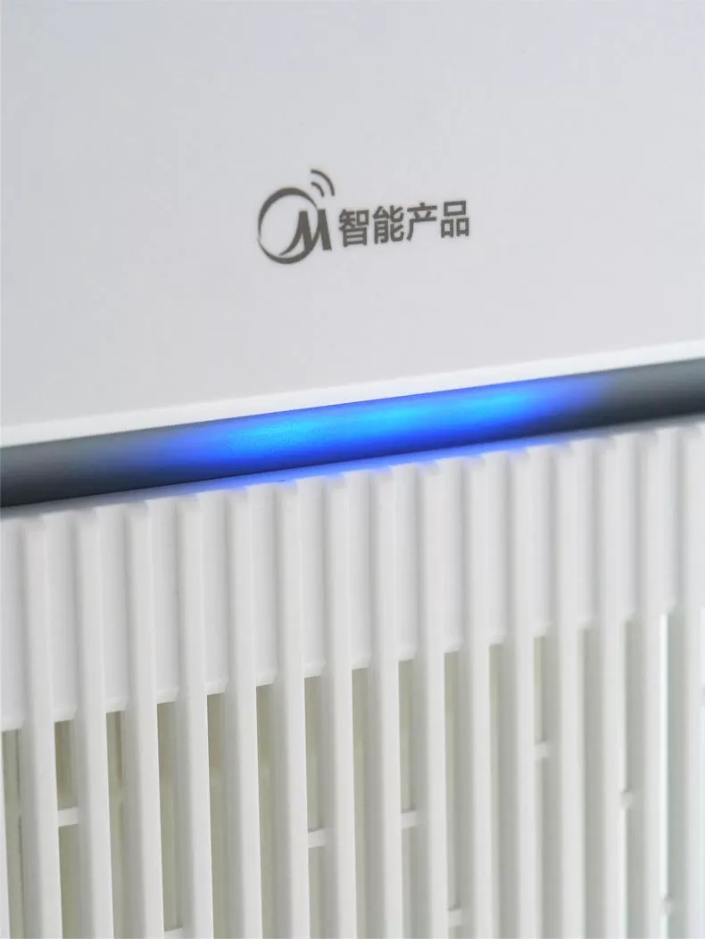 💯美的小型空气净化器怎么样?净离子除甲醛美的Z1空气净化器评测