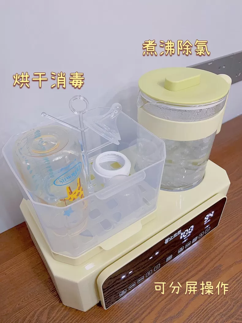 🥈小壮熊婴儿调奶器一体机KH-8869评测小壮熊调奶器怎么样?