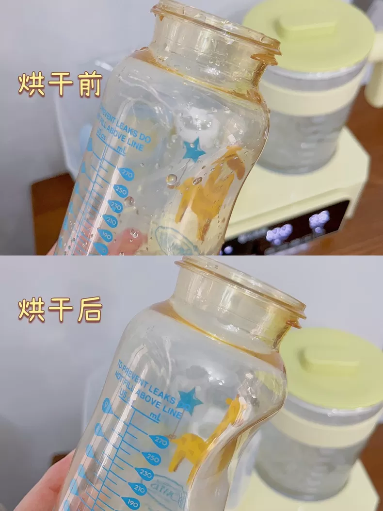 🥈小壮熊婴儿调奶器一体机KH-8869评测小壮熊调奶器怎么样?