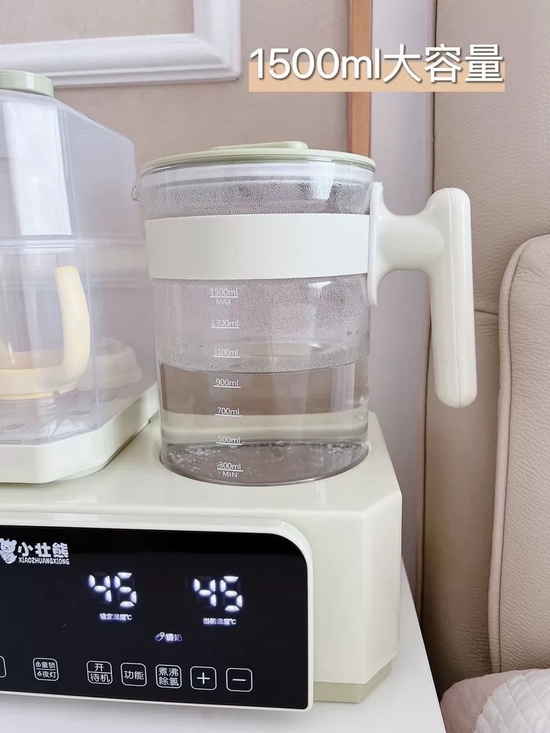 💓小壮熊奶瓶消毒器辅食调奶器KH-8869评测小壮熊调奶器怎么样?