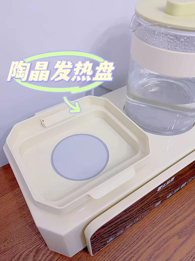 🥈小壮熊婴儿调奶器一体机KH-8869评测小壮熊调奶器怎么样?