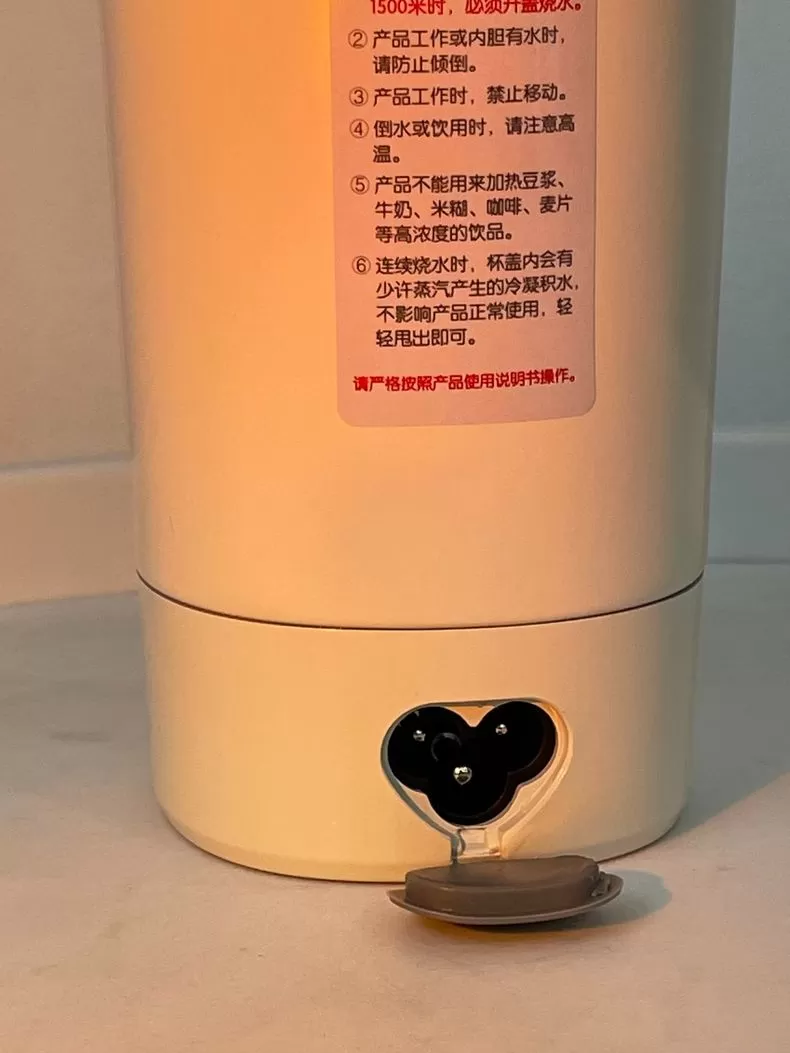 💫摩飞便携式烧水杯调奶器MR6060评测摩飞调奶器怎么样?