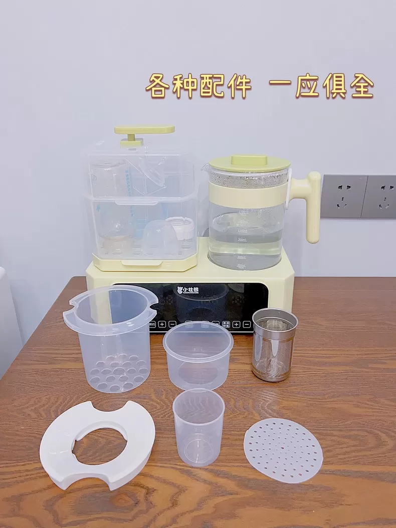 🥈小壮熊婴儿调奶器一体机KH-8869评测小壮熊调奶器怎么样?