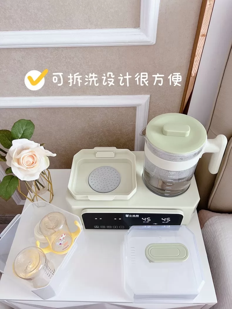 💓小壮熊奶瓶消毒器辅食调奶器KH-8869评测小壮熊调奶器怎么样?