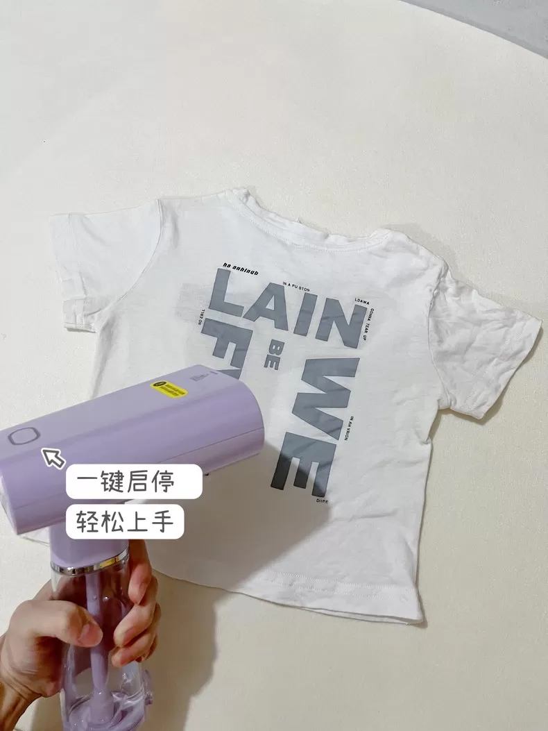 💥华光25秒预热折叠手持挂烫机T03A-Pro评测华光挂烫机怎么样?