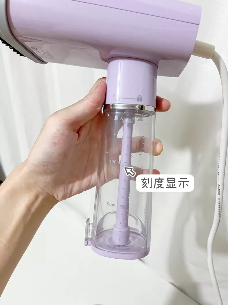 💥华光25秒预热折叠手持挂烫机T03A-Pro评测华光挂烫机怎么样?