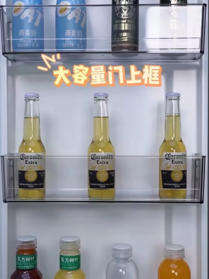 🔥华凌549L双开门超薄智能冰箱BCD-549WKPZH评测华凌冰箱怎么样?