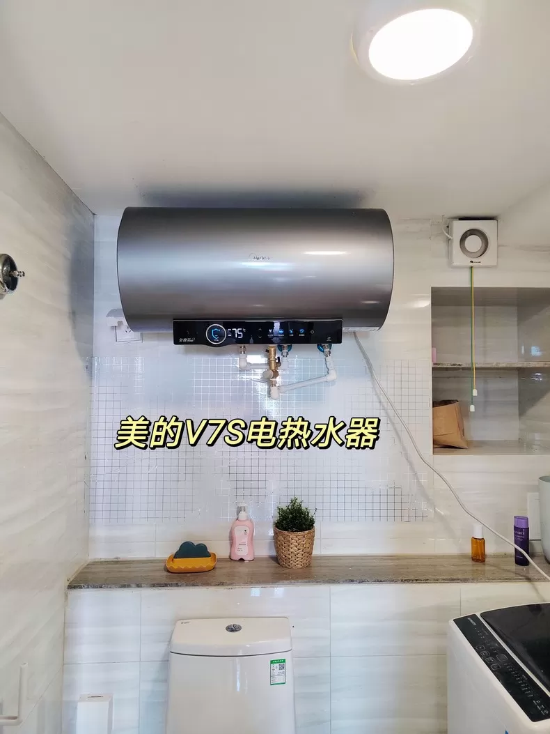 💢美的电热水器F6032-V7S评测美的电热水器怎么样?