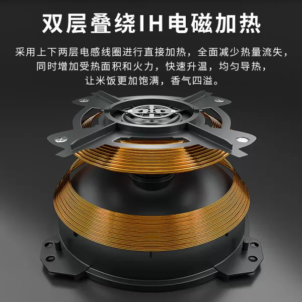 🏅虎牌JKT-D10C电饭煲怎么样?虎牌IH土锅涂层电饭煲评测