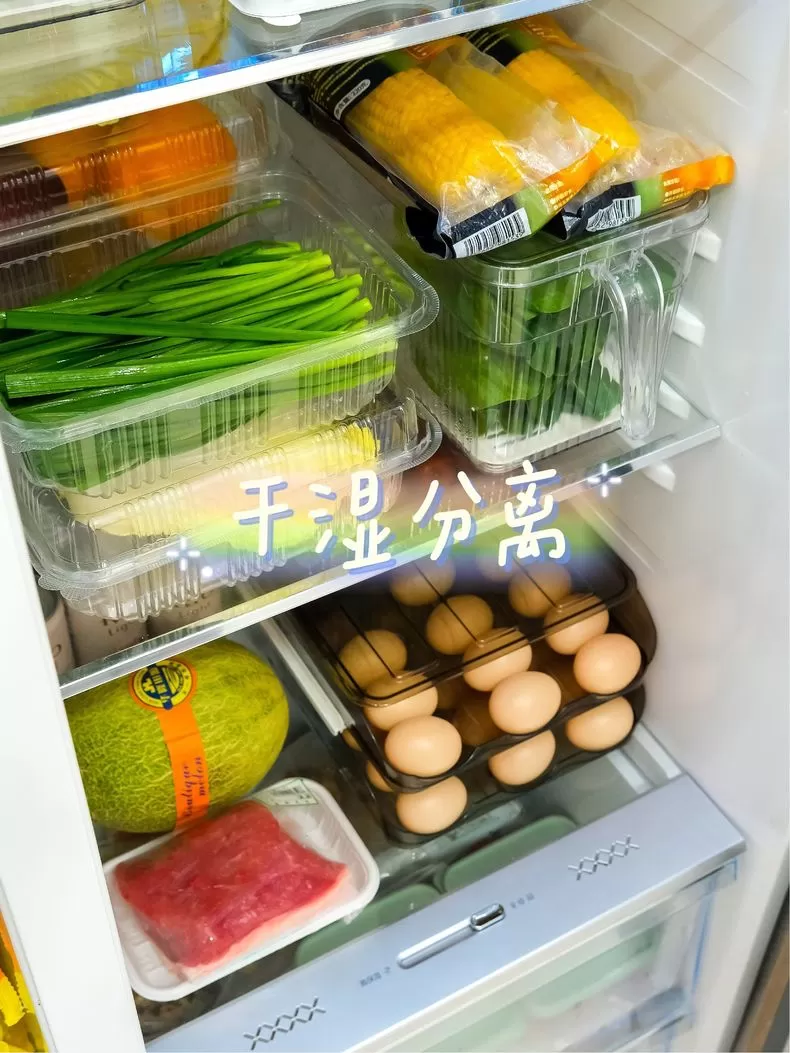 💫容声529L对开门除菌纤薄冰箱BCD-529WD18HP评测容声冰箱怎么样?