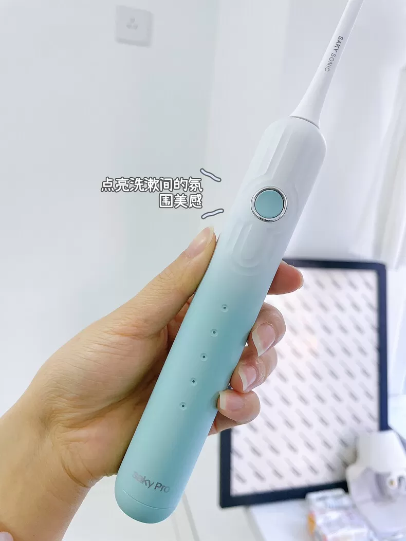 🏆舒客绒感电动牙刷G5评测舒客电动牙刷怎么样?