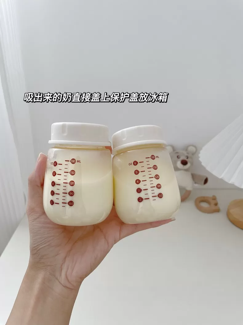 🏅蓓比舒双边电动吸奶器XN-01评测蓓比舒吸奶器怎么样?