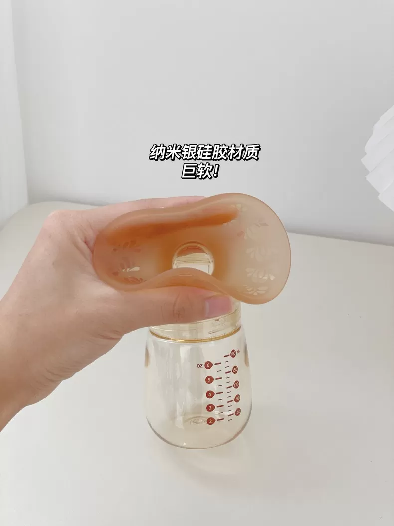 🏅蓓比舒双边电动吸奶器XN-01评测蓓比舒吸奶器怎么样?