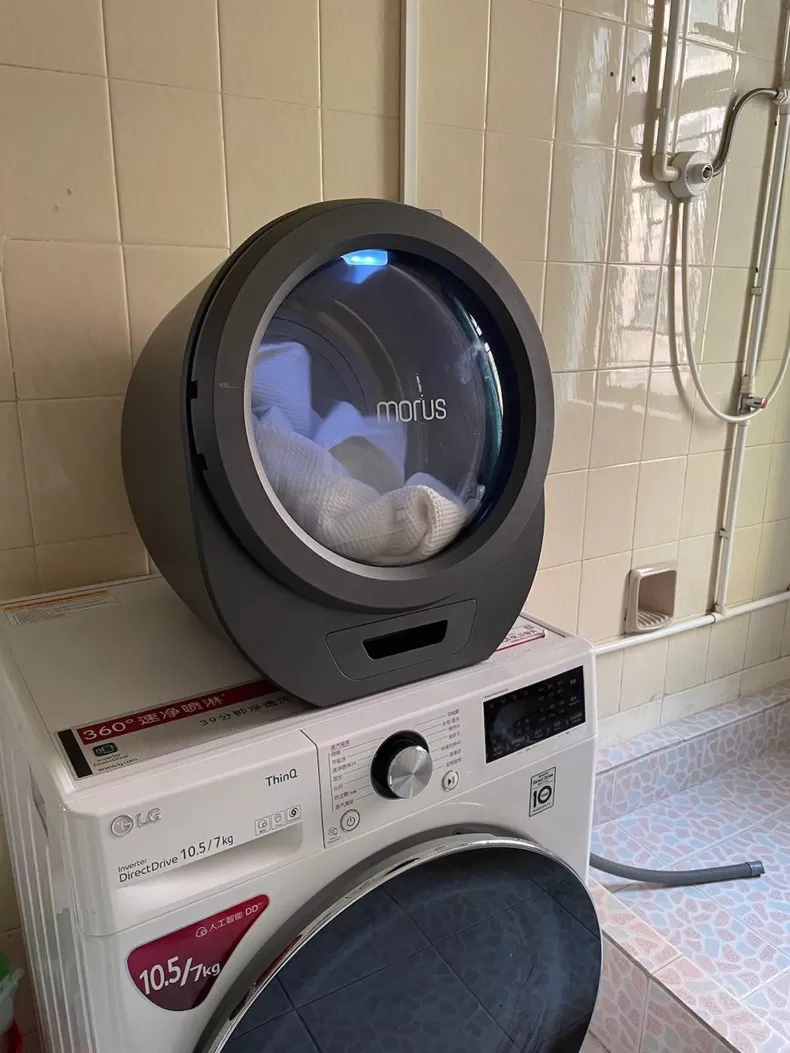 ✨Morus木卫真空速干烘干机C1评测木卫烘干机怎么样?