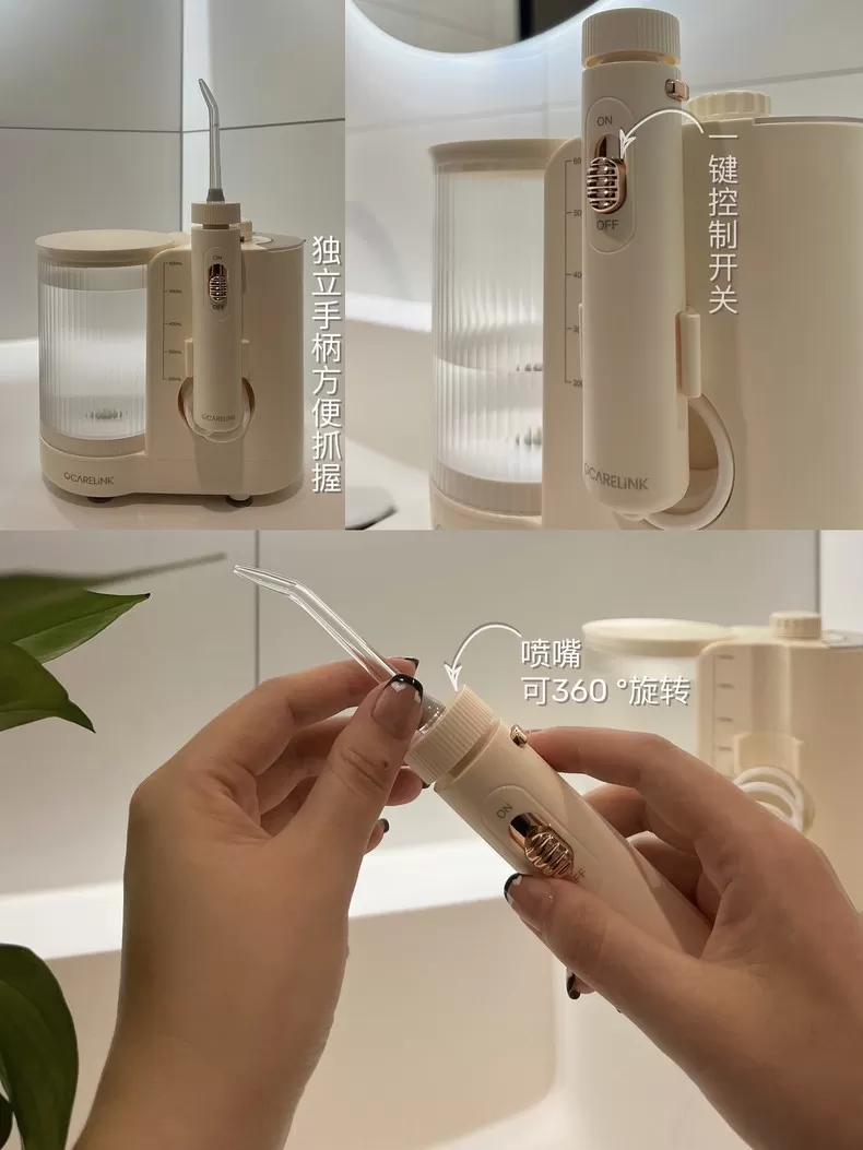 🌟欧卡尔琳冲牙器水牙线洗牙器P600评测欧卡尔琳冲牙器怎么样?