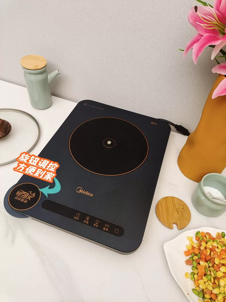 💢美的爆炒飞旋电磁炉MC-CLC2202评测美的电磁炉怎么样?