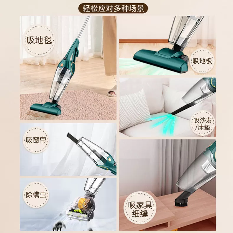 💥海尔家用大吸力手持式吸尘器ZL605B评测海尔吸尘器怎么样?