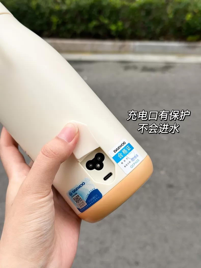 💥大宇无线便携式调奶器恒温杯DY-TN17评测大宇调奶器怎么样?