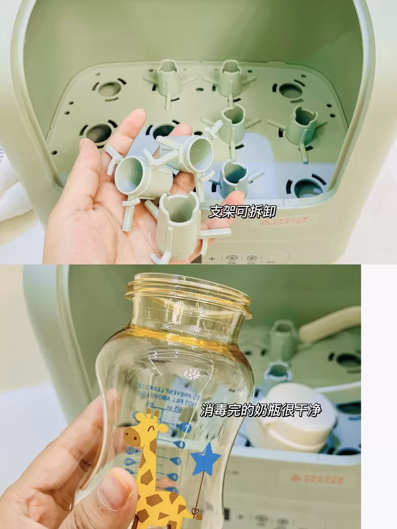 ⚡小熊奶瓶消毒器烘干消毒柜XDG-A07C1评测小熊奶瓶消毒器怎么样?
