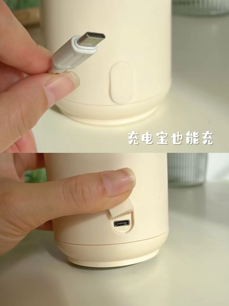 🏆大宇无线便携式调奶器恒温水杯TN15评测大宇调奶器怎么样?