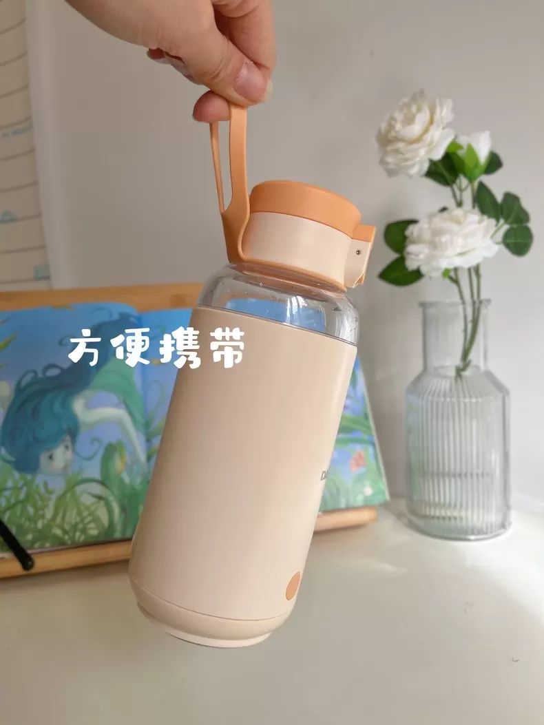 🏆大宇无线便携式调奶器恒温水杯TN15评测大宇调奶器怎么样?