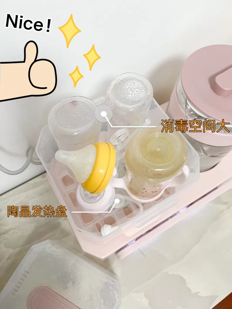 💝小壮熊奶瓶消毒器恒温水壶KH-8869评测小壮熊调奶器怎么样?