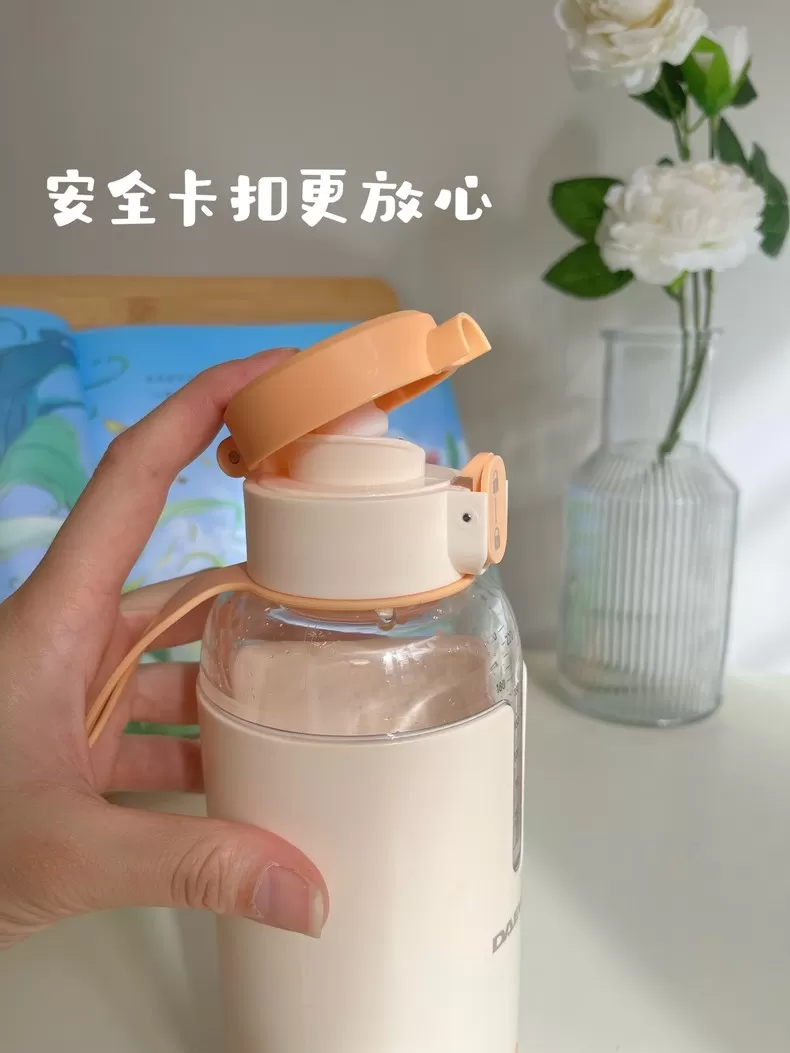 🏆大宇无线便携式调奶器恒温水杯TN15评测大宇调奶器怎么样?