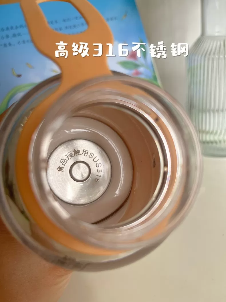 🏆大宇无线便携式调奶器恒温水杯TN15评测大宇调奶器怎么样?