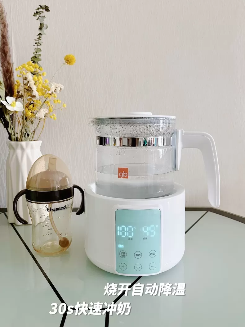 ㊙️好孩子恒温调奶器C8121评测好孩子调奶器怎么样?