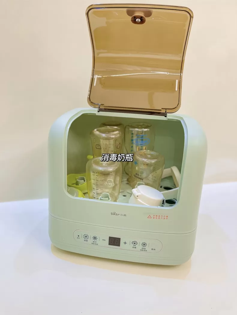 ⚡小熊奶瓶消毒器烘干消毒柜XDG-A07C1评测小熊奶瓶消毒器怎么样?