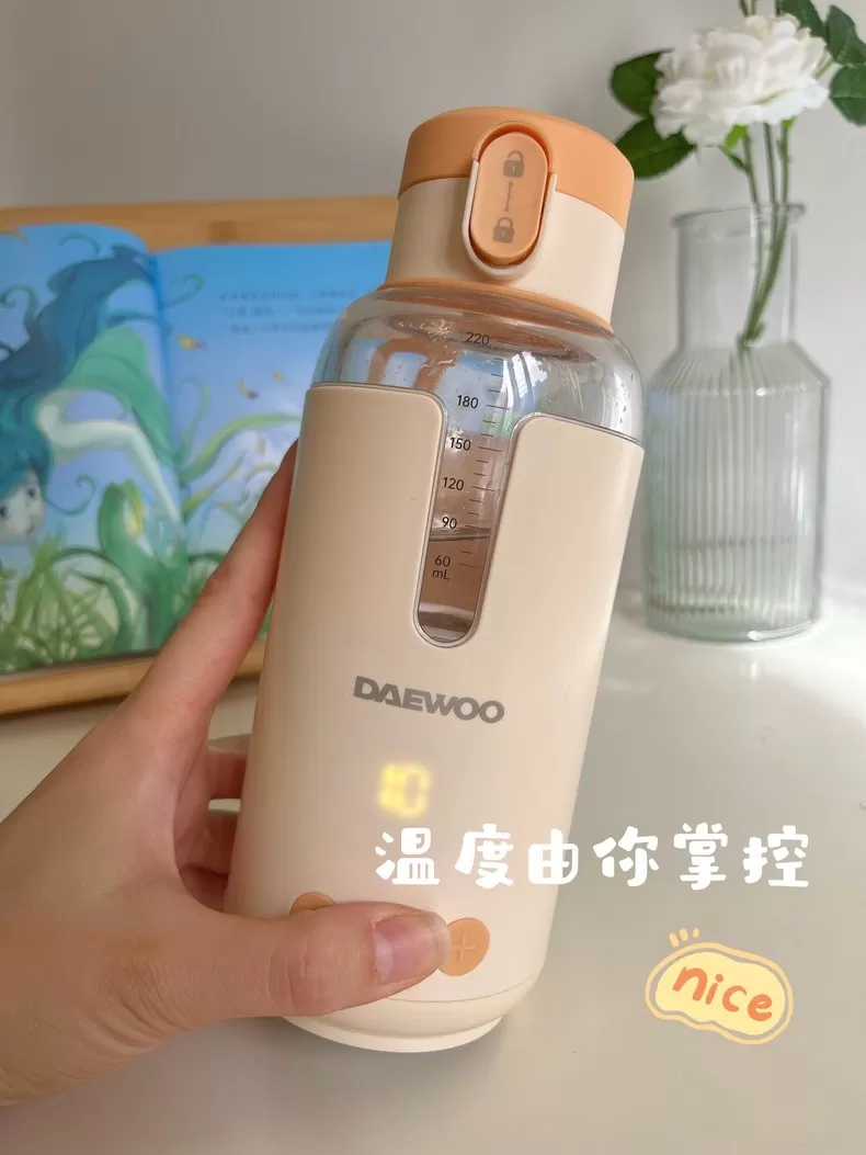🏆大宇无线便携式调奶器恒温水杯TN15评测大宇调奶器怎么样?