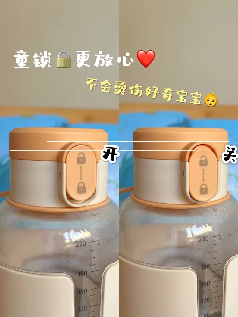 🏆大宇无线便携式调奶器恒温水杯TN15评测大宇调奶器怎么样?