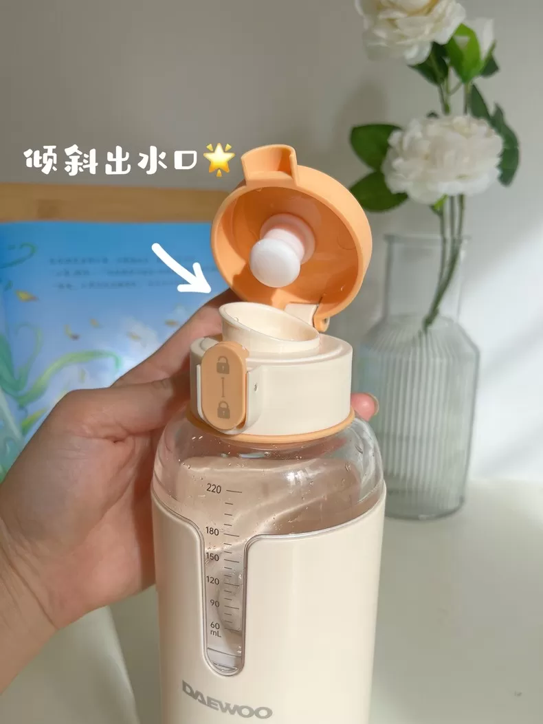 🏆大宇无线便携式调奶器恒温水杯TN15评测大宇调奶器怎么样?