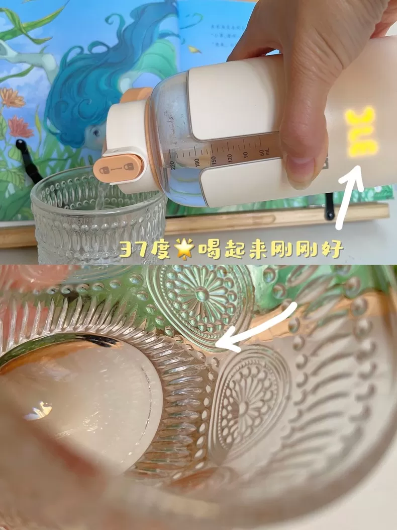 🏆大宇无线便携式调奶器恒温水杯TN15评测大宇调奶器怎么样?