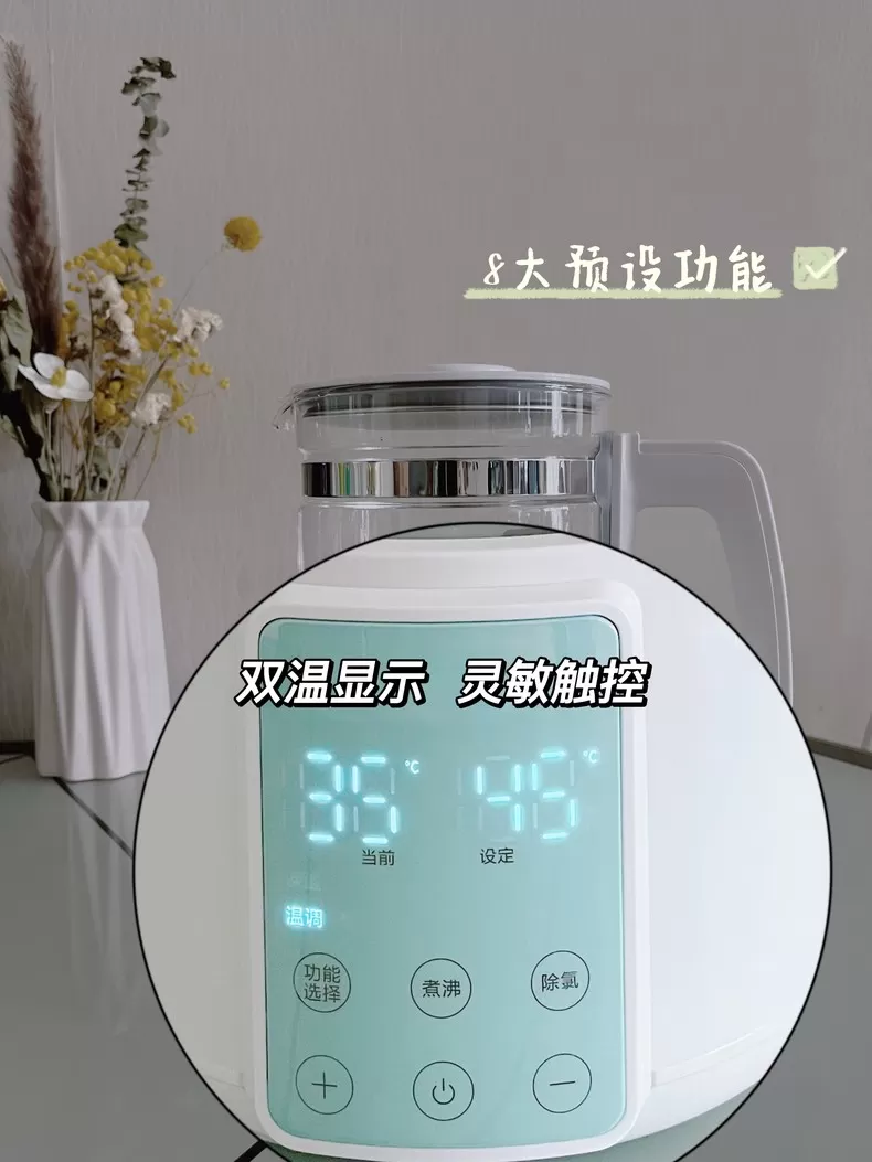㊙️好孩子恒温调奶器C8121评测好孩子调奶器怎么样?