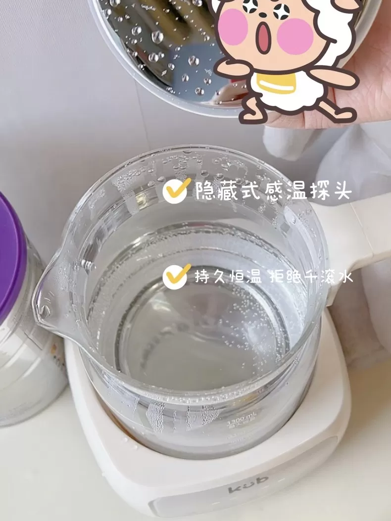 🤬可优比恒温热水壶自动调奶器评测可优比调奶器怎么样?