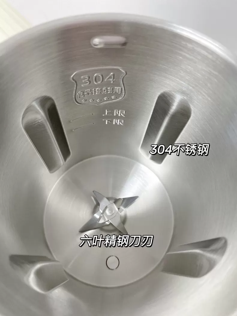 💞大宇云暮破壁机免泡豆预约豆浆机DY-SM03评测大宇豆浆机怎么样?