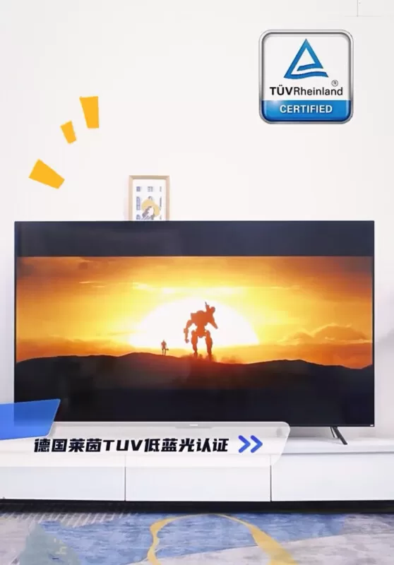 🏆创维90A23声控4K护眼游戏液晶电视90寸评测创维液晶电视怎么样?