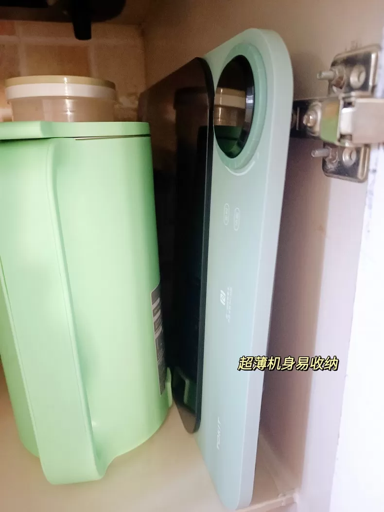 💖TOKIT厨几AI智能超薄电磁炉TCL02M-2评测TOKIT电磁炉怎么样?